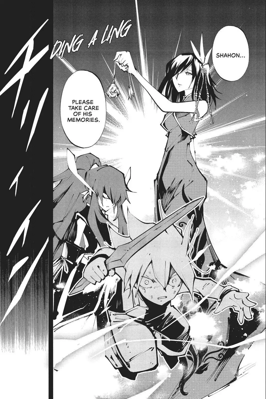 Shaman King: The Super Star Chapter 29 27